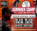 Cape Coral BMX Summer Camp June 16-19, 2026